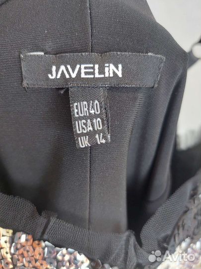 Платье женское