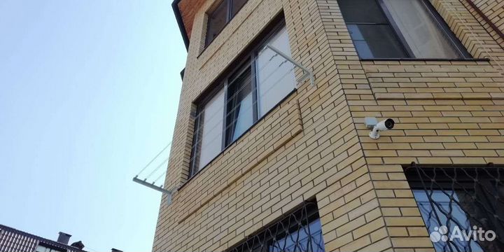 Сушилка для белья