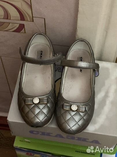 Туфли для девочки