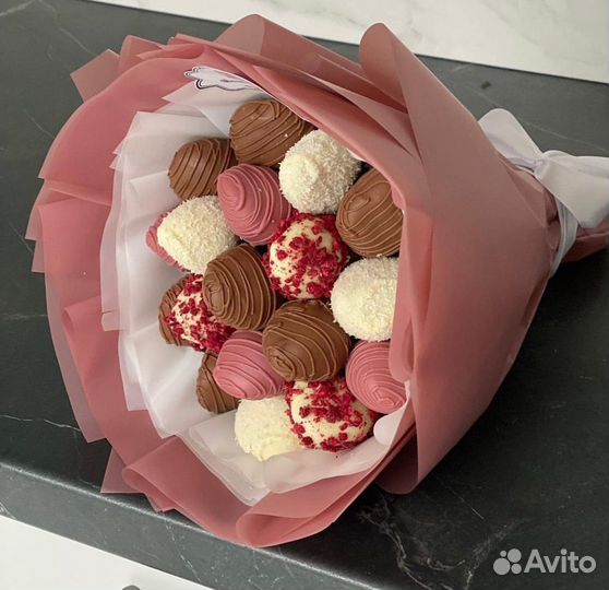 Клубника в шоколаде букет в подарок с доставкой