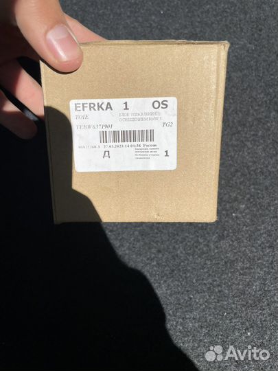 Модуль повторителя левый бмв