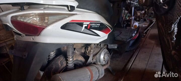 Скутер вулкан 150 куб