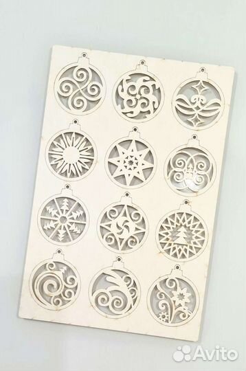 Вырубка деревянная. Цена за все