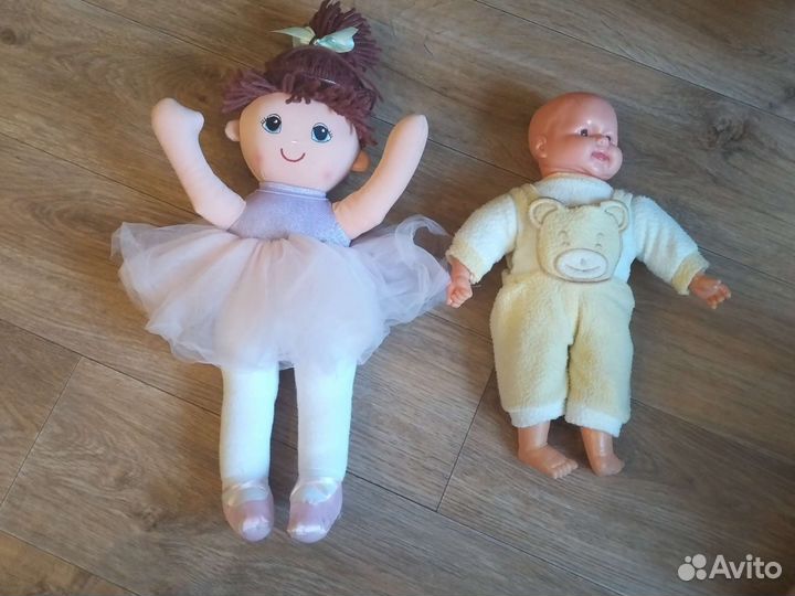 Игрушки детские