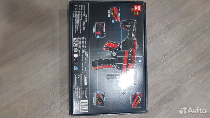 Лего конструктор автомат