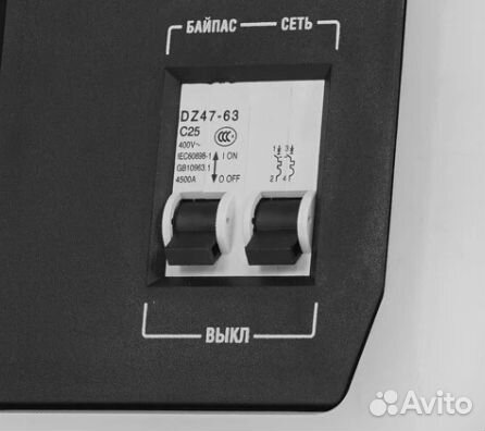 Стабилизатор напряжения Зубр асн-5000-1-Ц