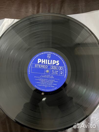 Paul Mauriat Love Sounds Philips 1972 Japan винил