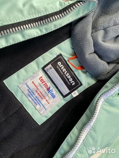 Зимний комбинезон Artel 80