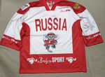 Хоккейное джерси сборной России Bosco Torino 2006