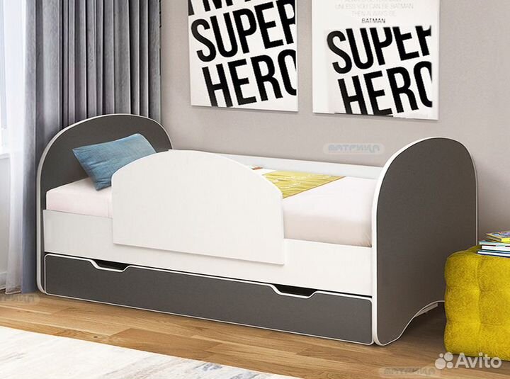 Детская кровать с бортиками. В наличии