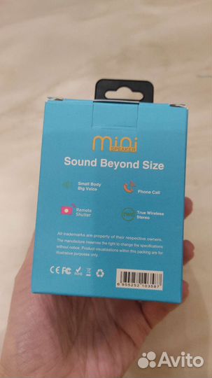 Детская колонка