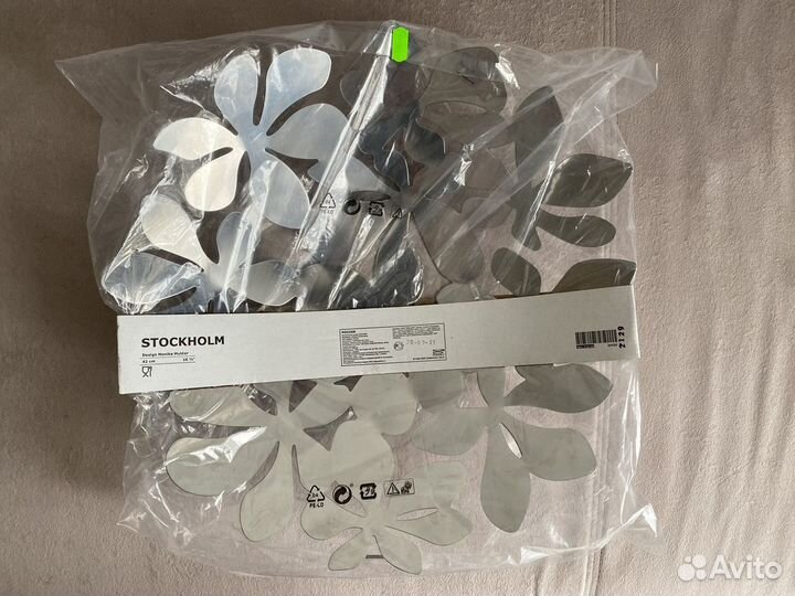 Миска Стокгольм икеа 42 см нержавеющая сталь