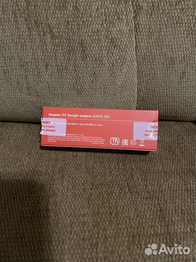 Модем 4G Brovi E3372-325, USB