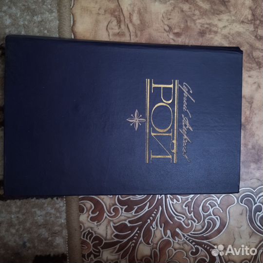 Книги русских и советских писателей.Собрания сочин