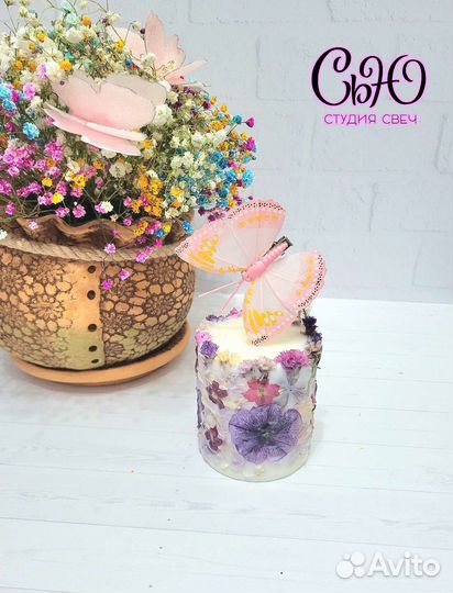 Свечи ботанические