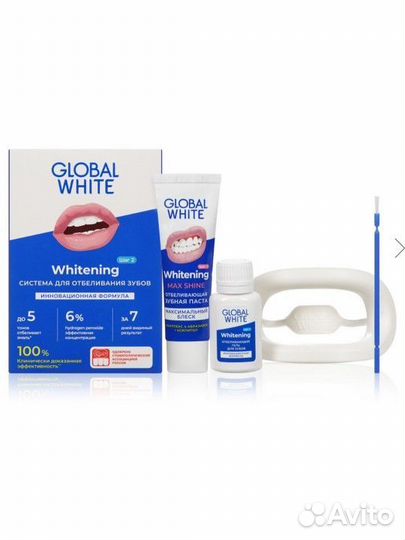 Система полоски для отбеливания зубов Global White