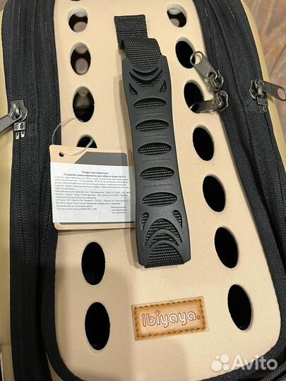 Сумка переноска для животных Ibiyaya Hunter