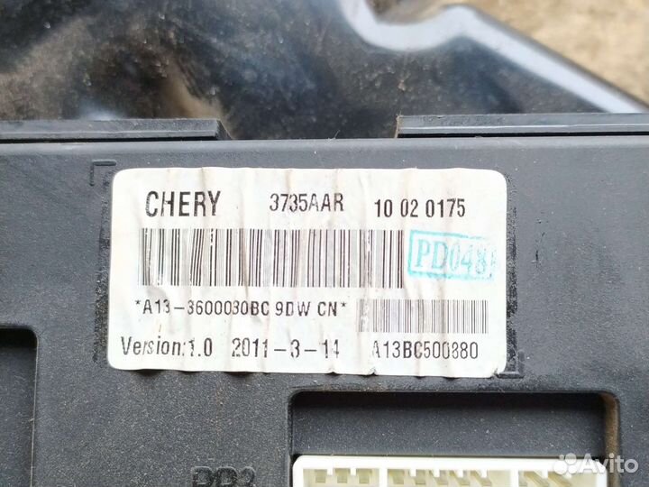 Блок комфорта chery bonus a13