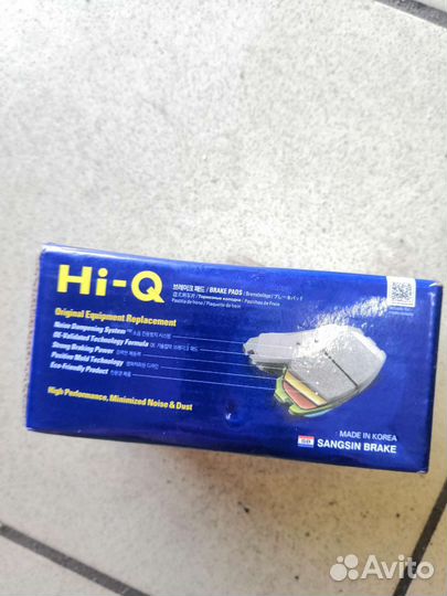 Тормозные колодки задние Citroen c4