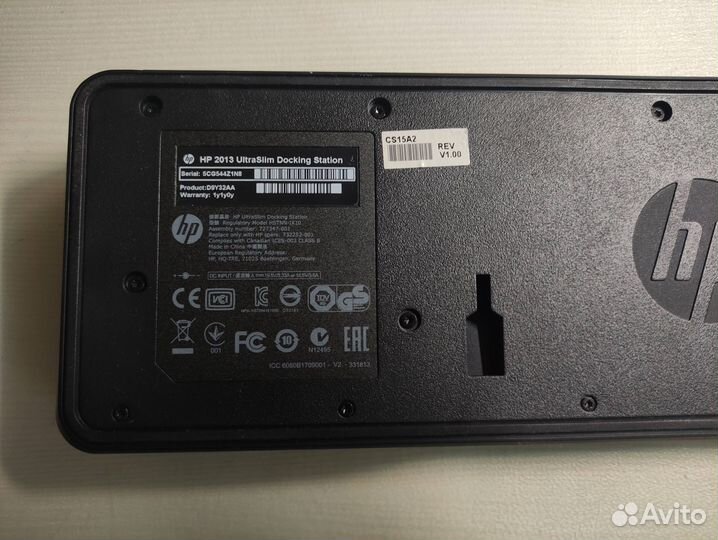 Док-станция HP UltraSlim 2013 (D9Y32AA)