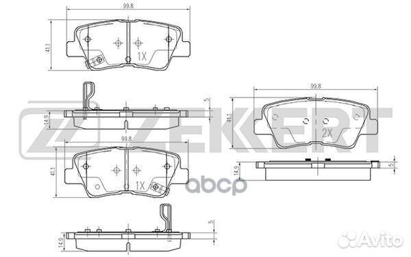 Колодки торм. диск. задн. Toyota Auris (E180) 1