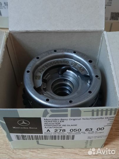 Шестерня распредвала 278 mercedes-benz