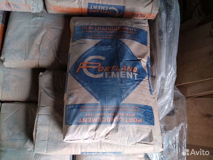 Цемент