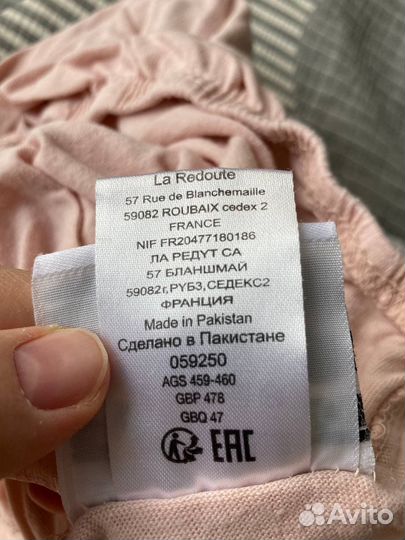 Простыни на резинке 140 на 70