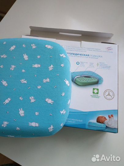 Ортопедическая подушка trelax