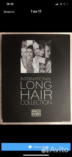 Учебное пособие