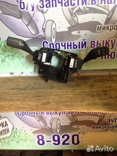 Переключатель подрулевой Ford Mondeo 4