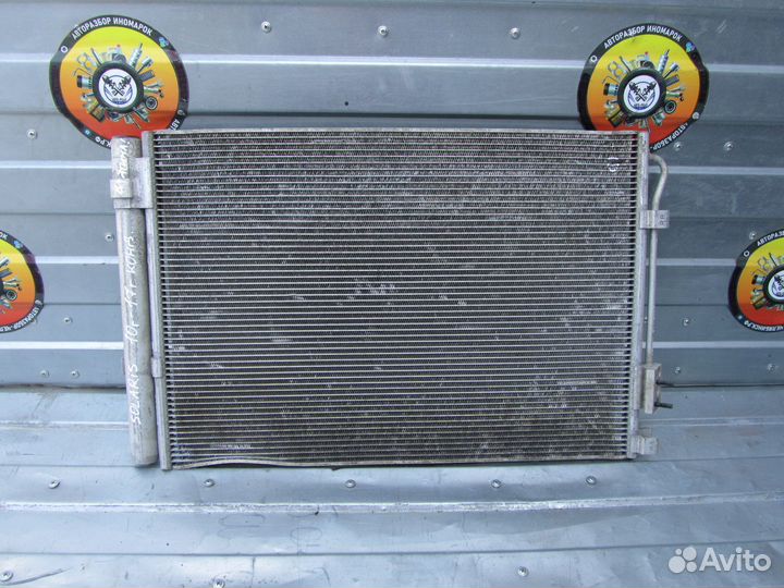 Радиатор кондиционера Hyundai Solaris 2010-2017г