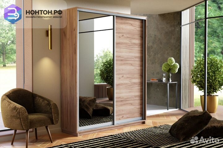 Шкаф-купе 2-х дверный с зеркалом Экспресс 45 крафт