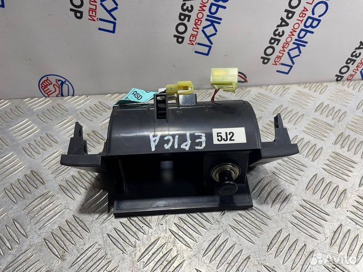 Ящик передней консоли Chevrolet Epica