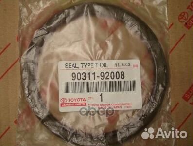 Сальник двигателя, коленвала, задний Toyota 903