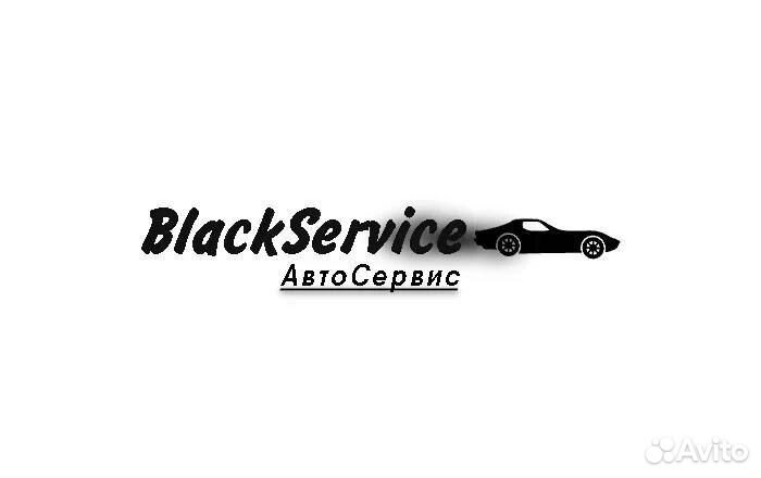 Автосервис BlackService