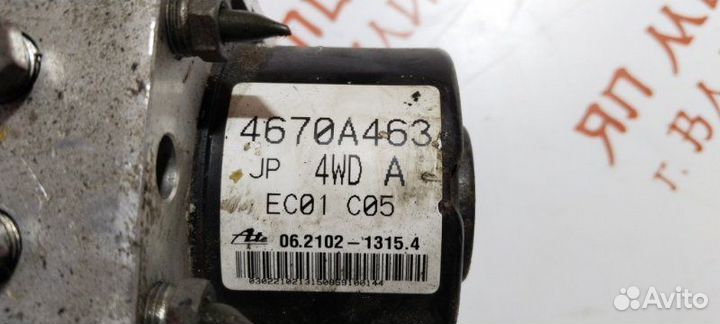 Блок ABS Mitsubishi Lancer 10 хэтчбек 4B11 2008