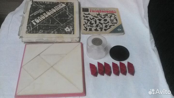 Игрушки СССР