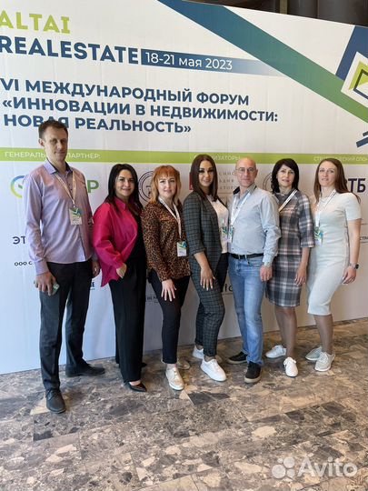 Услуги риэлтора