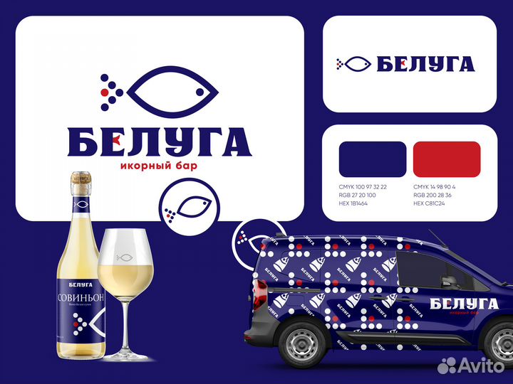 Разработка логотипа, фирменный стиль, брендинг