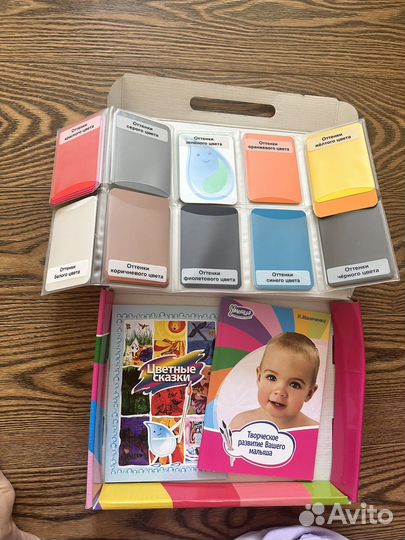 Умница говорим с пеленок, математика, чтение