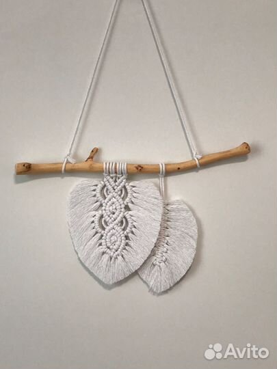 Макраме панно листья