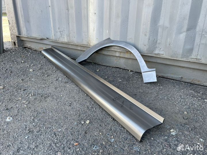 Арки/Пороги ремонтные/кузовные для авто