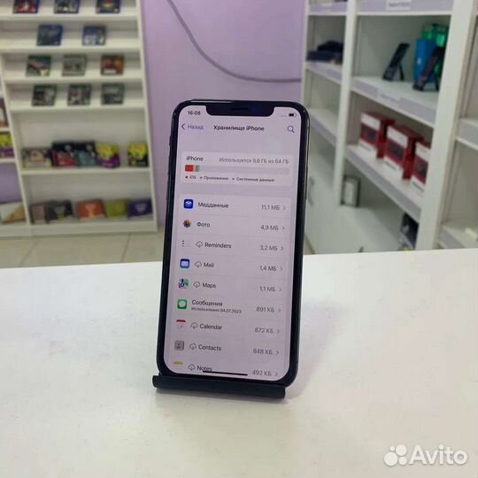 Телефон iPhone X