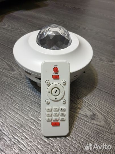 Ночник 