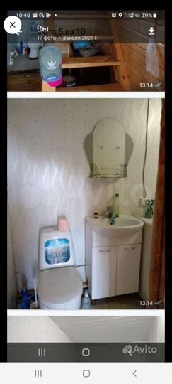 Дом 108 м² на участке 6 сот.