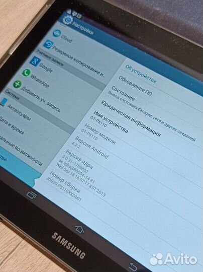 Планшет Samsung galaxy tab 2 10.1