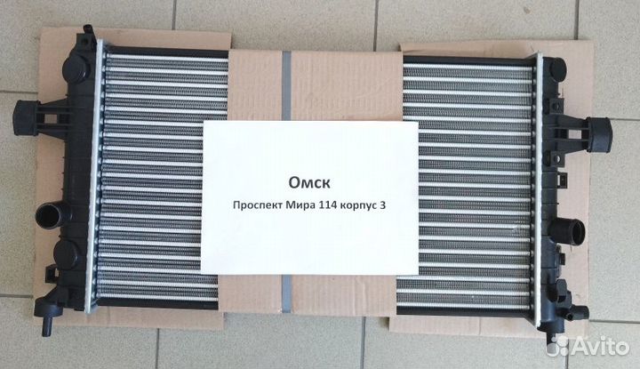 Радиатор Opel Astra H 04-10 / Zafira B 05-15