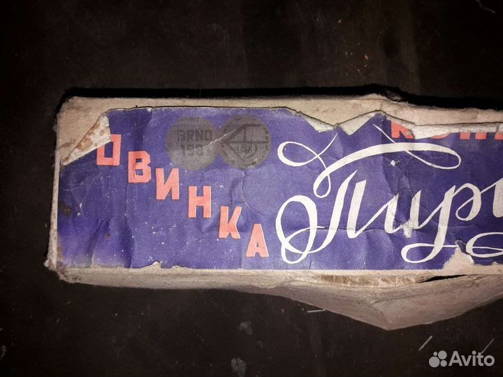 Коньки фигурные новые