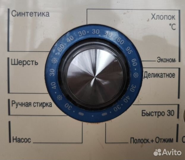 Стиральная машина LG intello washer DD